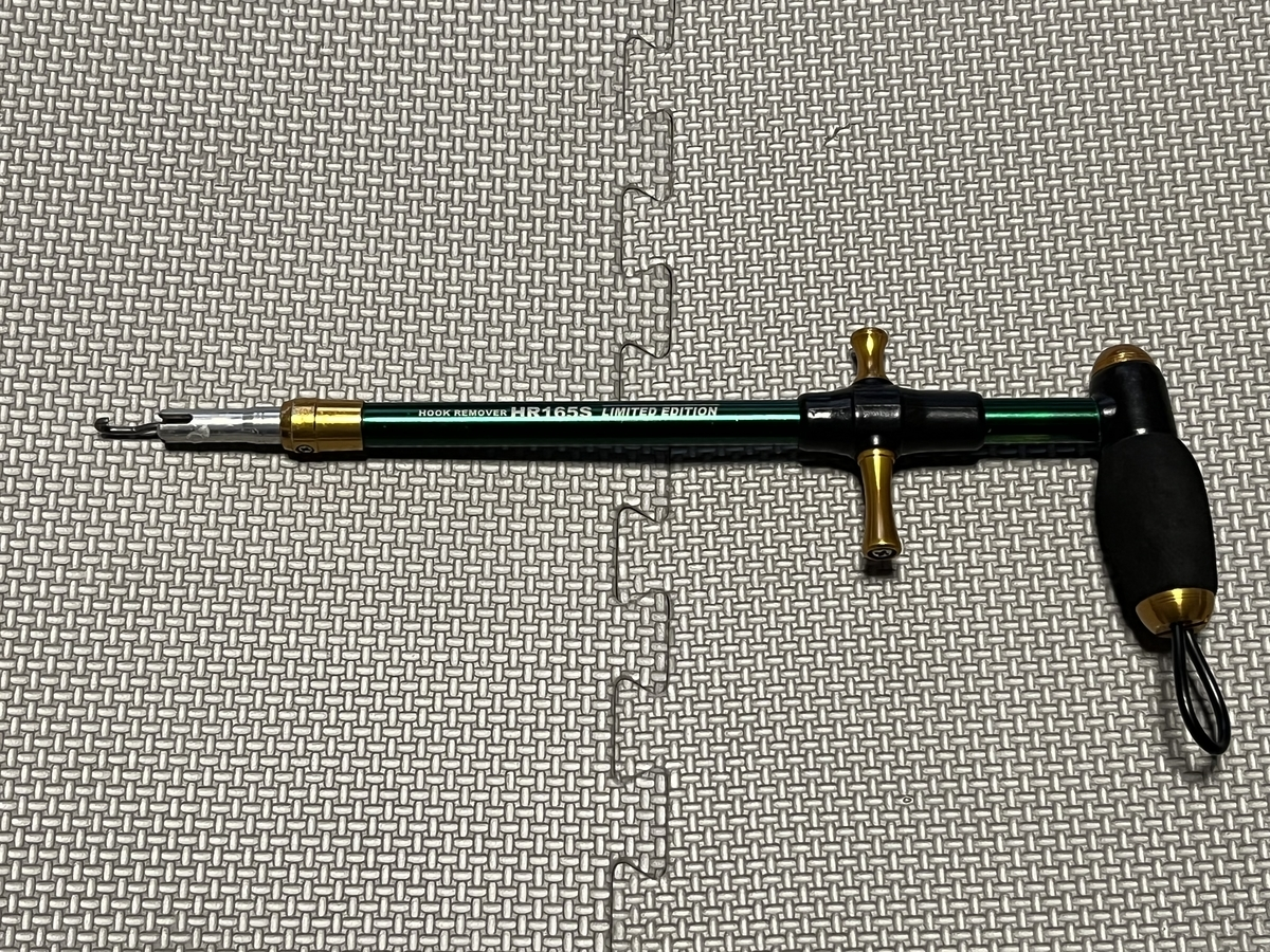 MAZUME ライフジャケット　フックリムーバーHR165S mazumeケース mazume フックリムーバーホルダー 165